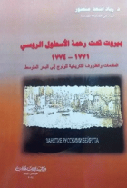 Image de couverture locale