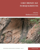 Image de couverture locale